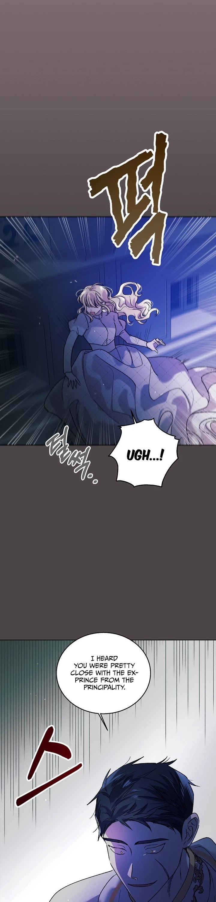 A Way to Protect the Lovable You Chapter 32 page 35 - Chapter 32