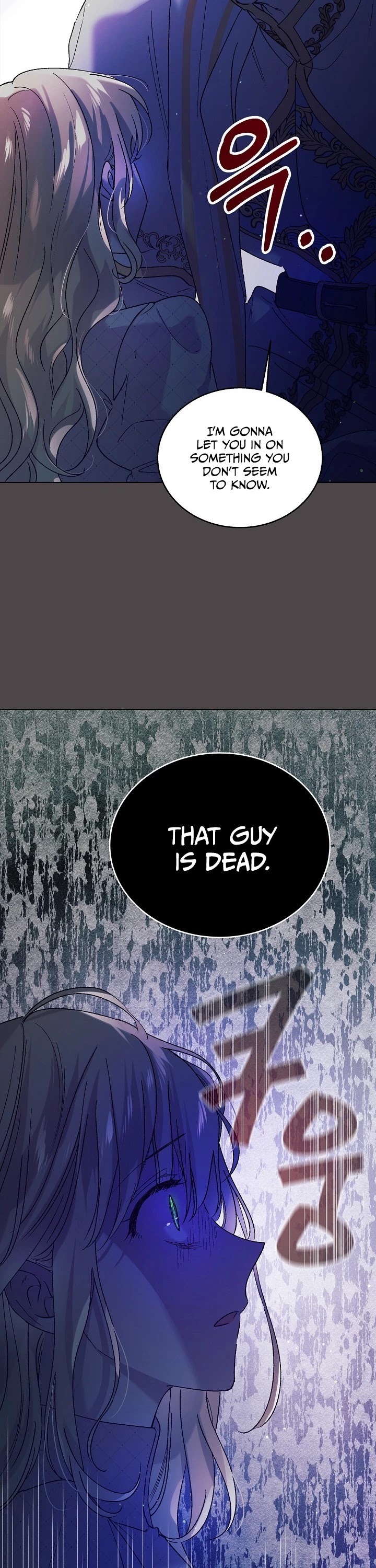 A Way to Protect the Lovable You Chapter 32 page 36 - Chapter 32
