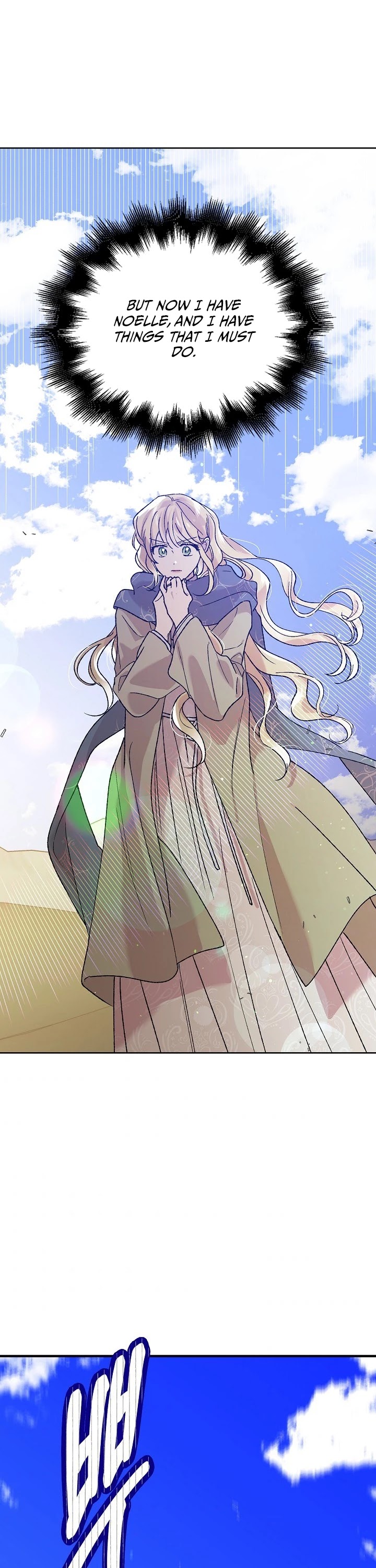 A Way to Protect the Lovable You Chapter 32 page 41 - Chapter 32