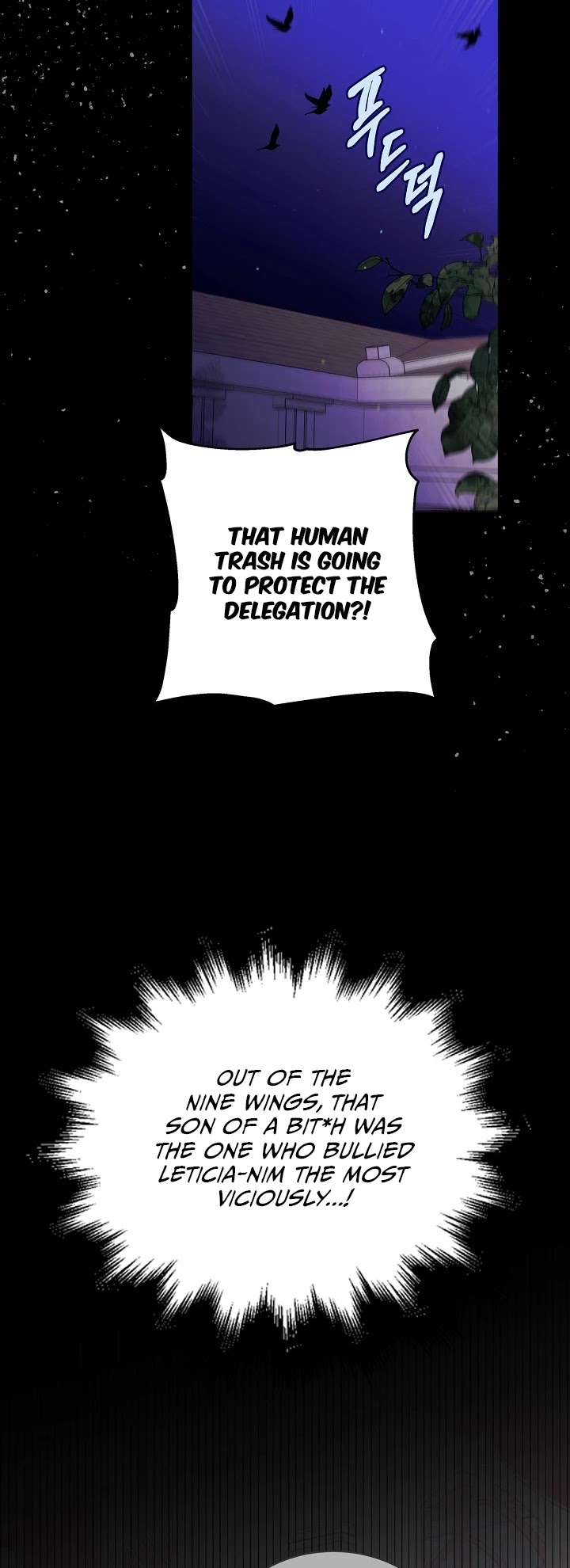 A Way to Protect the Lovable You Chapter 32 page 9 - Chapter 32