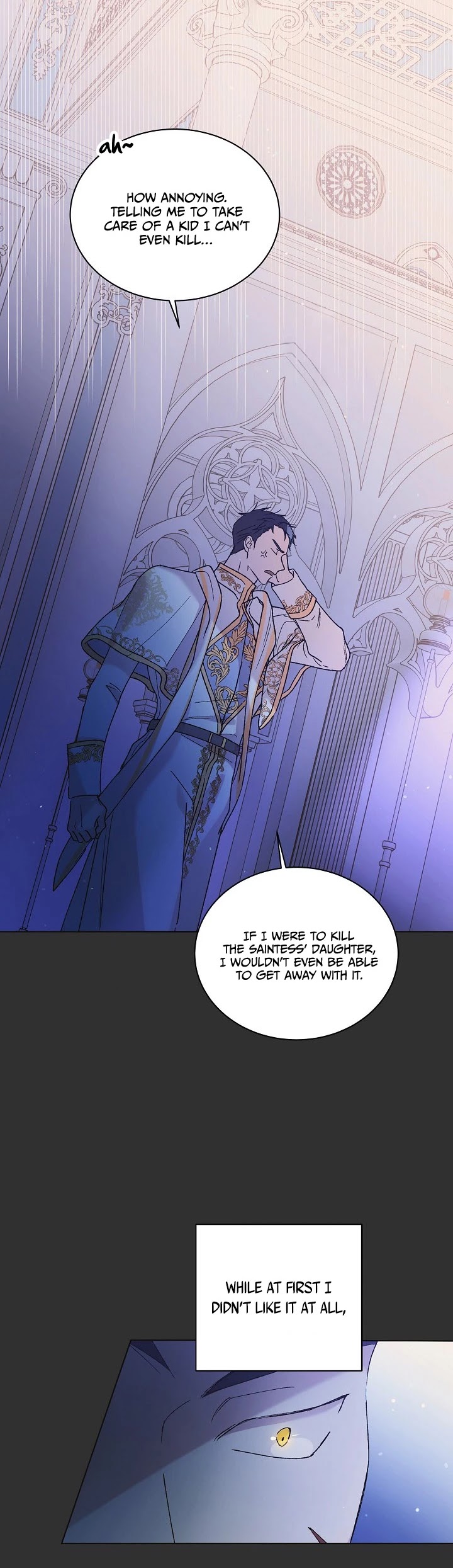 A Way to Protect the Lovable You Chapter 33 page 9 - Chapter 33