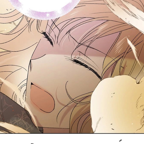 A Way to Protect the Lovable You Chapter 33 cover