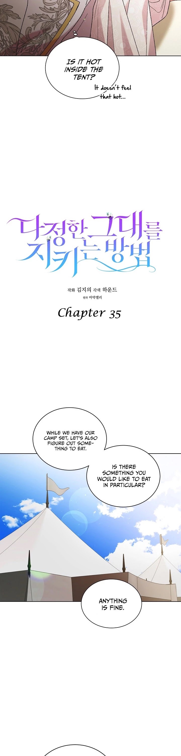A Way to Protect the Lovable You Chapter 35 page 4 - Chapter 35