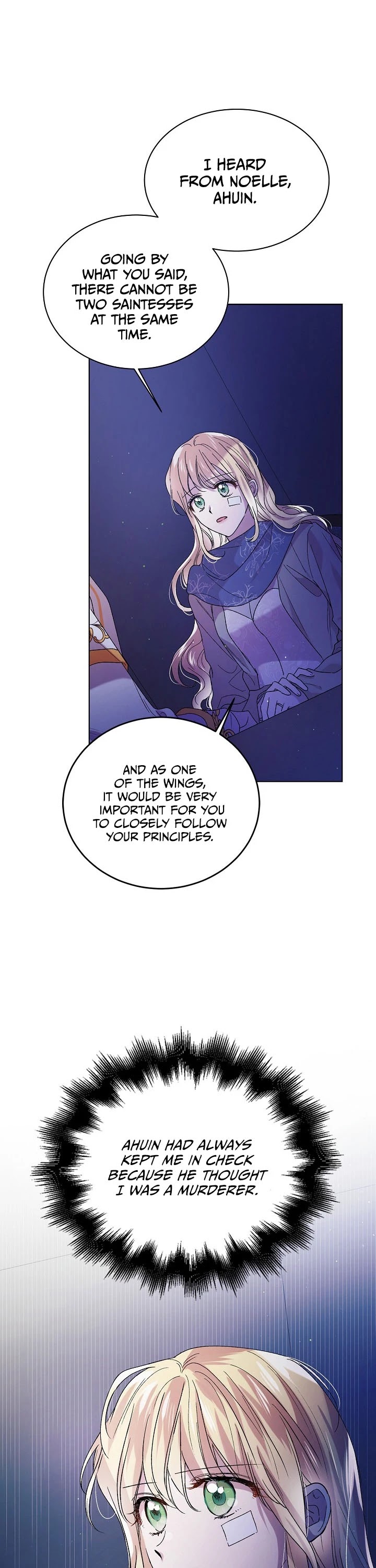 A Way to Protect the Lovable You Chapter 39 page 15 - Chapter 39
