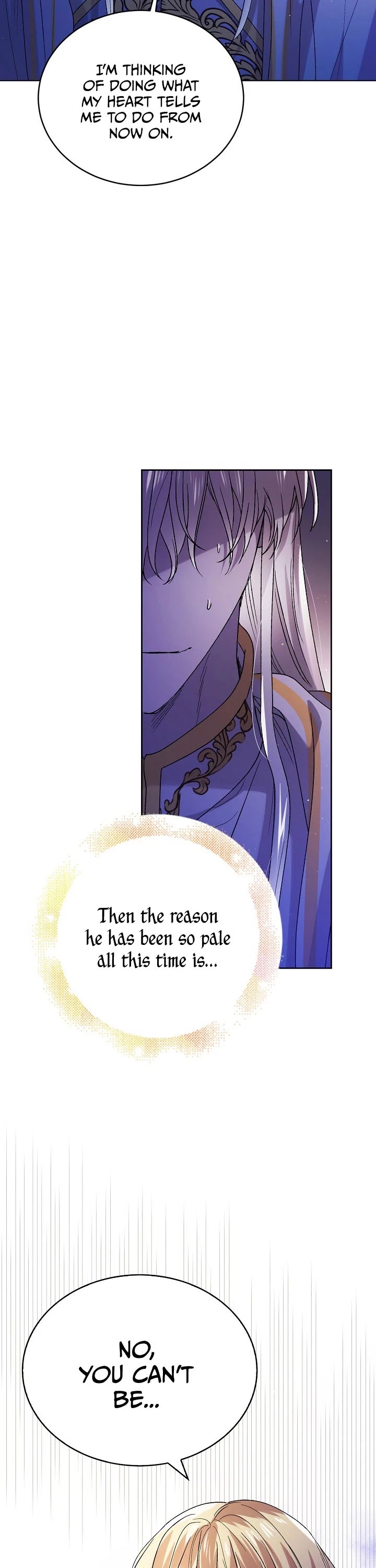 A Way to Protect the Lovable You Chapter 39 page 19 - Chapter 39
