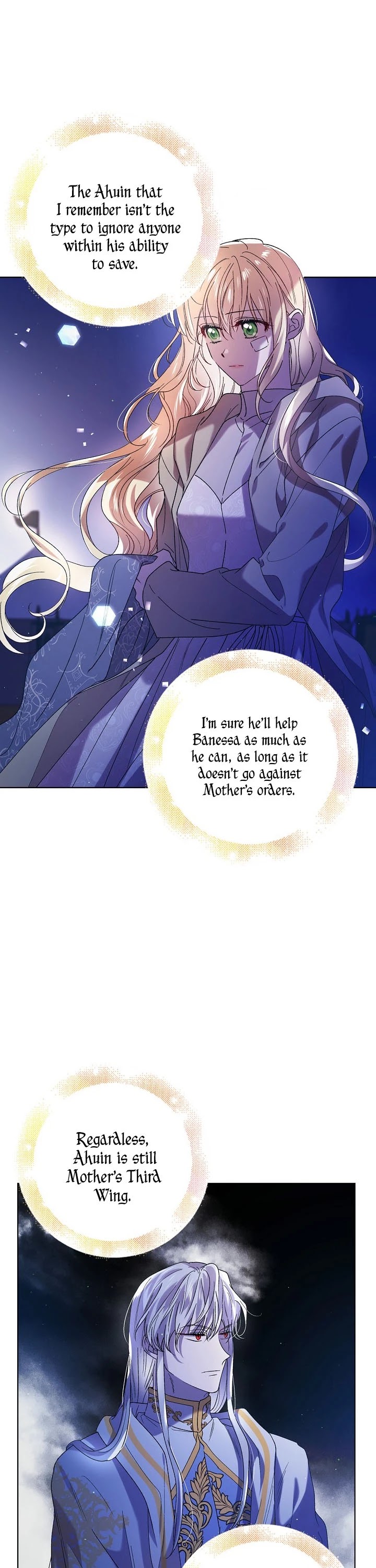A Way to Protect the Lovable You Chapter 39 page 2 - Chapter 39
