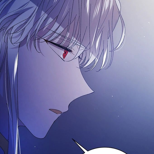 A Way to Protect the Lovable You Chapter 39 cover