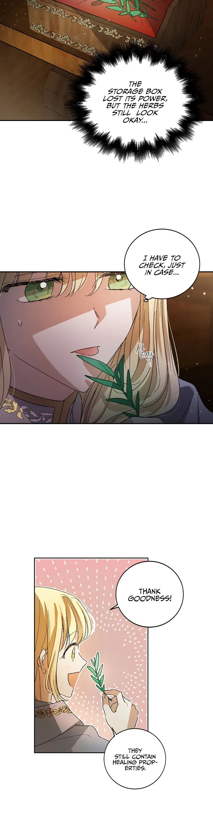 A Way to Protect the Lovable You Chapter 4 page 31 - Chapter 4