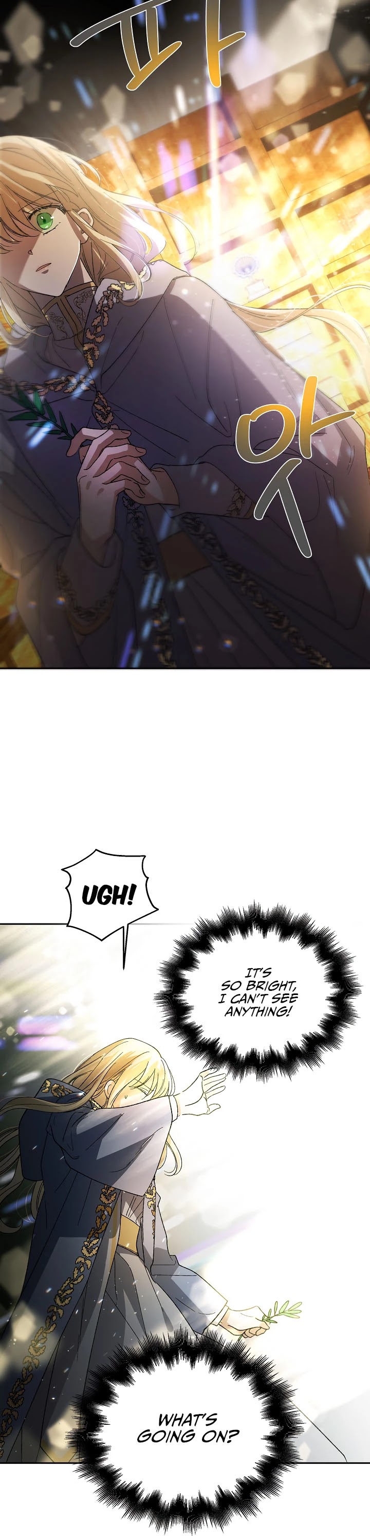A Way to Protect the Lovable You Chapter 4 page 34 - Chapter 4