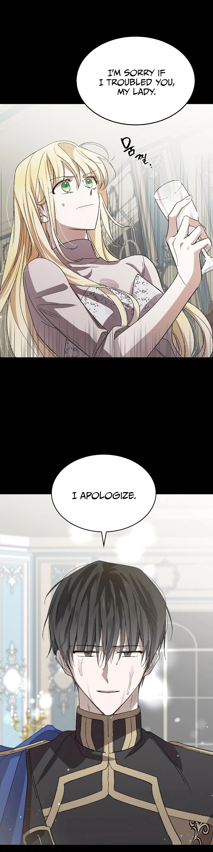 A Way to Protect the Lovable You Chapter 4 page 4 - Chapter 4