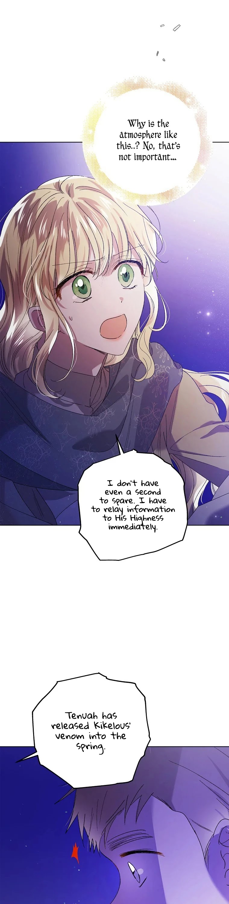 A Way to Protect the Lovable You Chapter 40 page 42 - Chapter 40