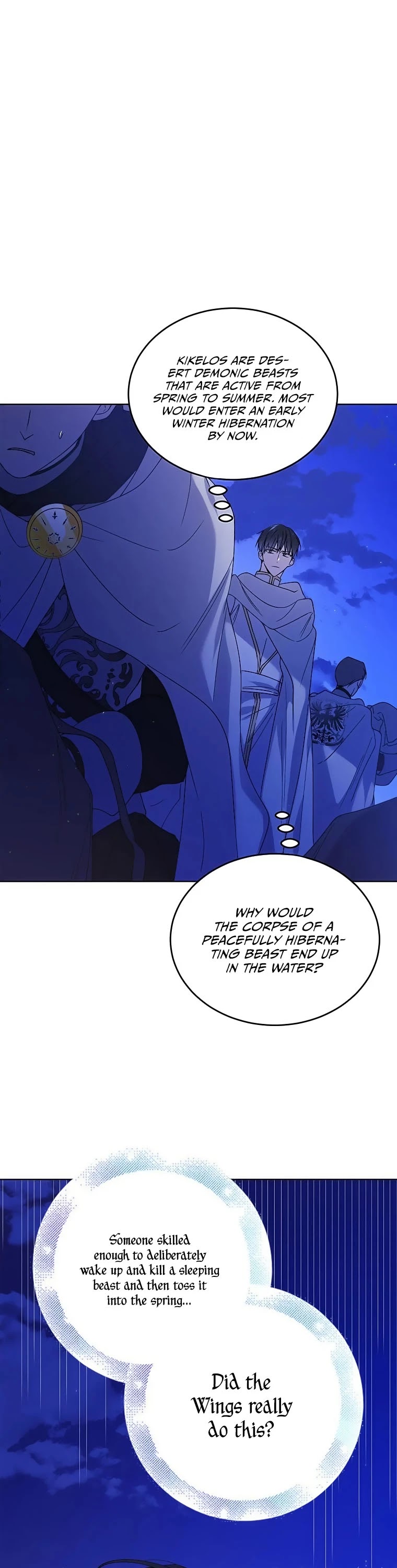 A Way to Protect the Lovable You Chapter 41 page 8 - Chapter 41