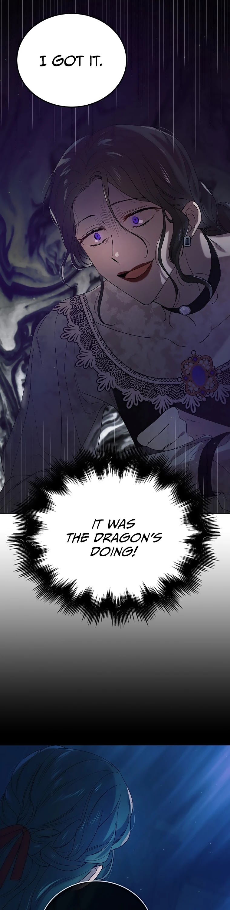 A Way to Protect the Lovable You Chapter 42 page 29 - Chapter 42