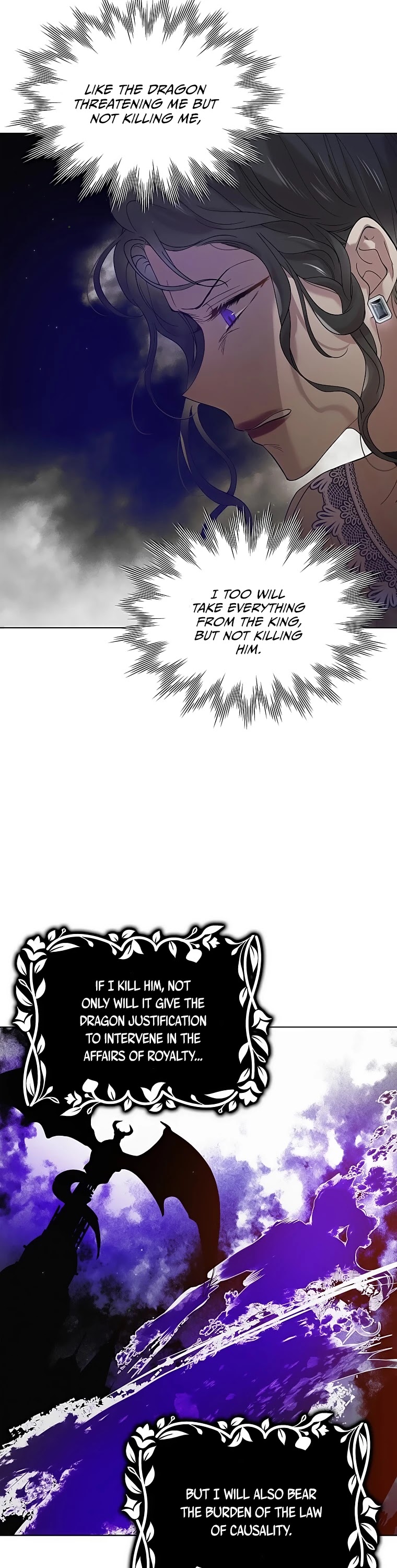 A Way to Protect the Lovable You Chapter 42 page 32 - Chapter 42