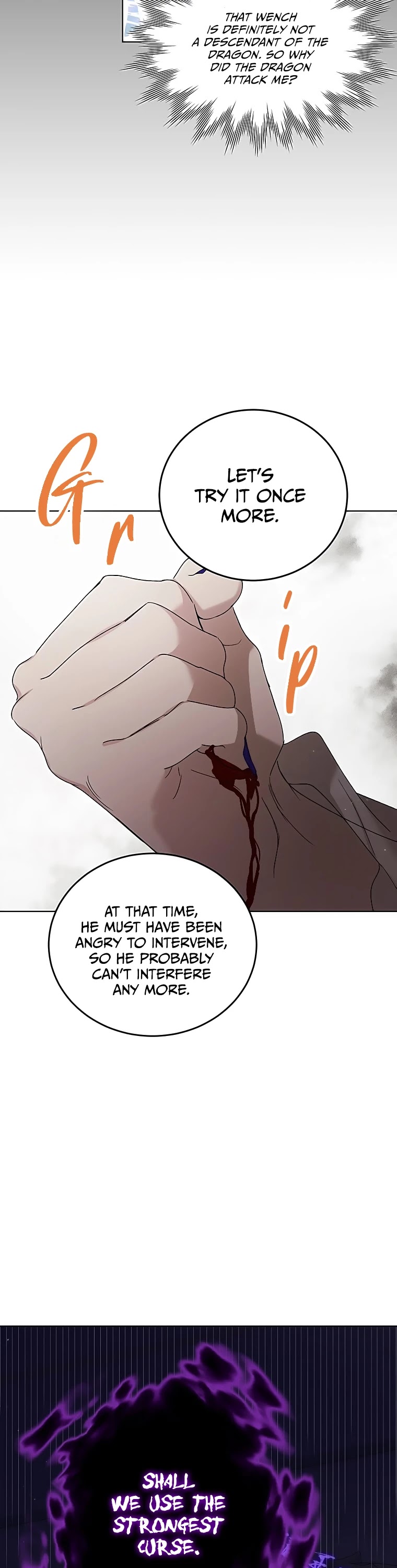 A Way to Protect the Lovable You Chapter 42 page 39 - Chapter 42