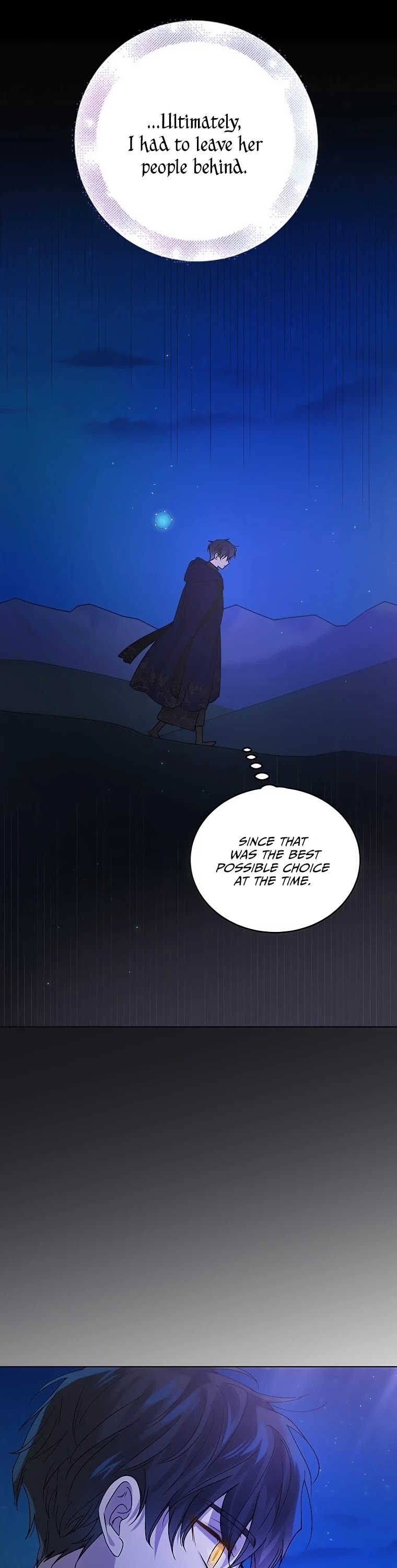A Way to Protect the Lovable You Chapter 43 page 25 - Chapter 43