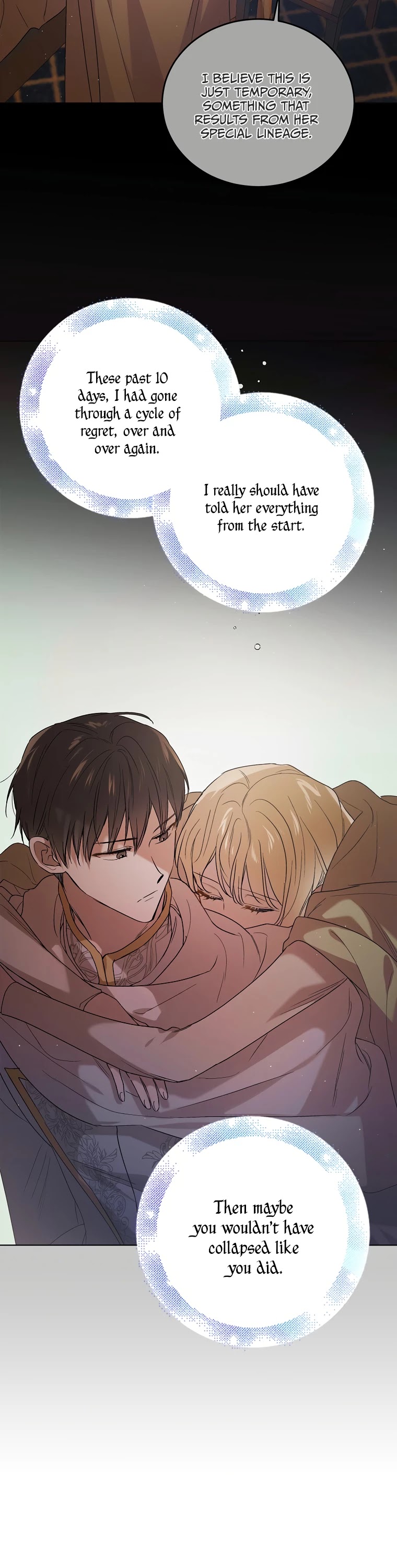 A Way to Protect the Lovable You Chapter 45 page 27 - Chapter 45: Season 1 End