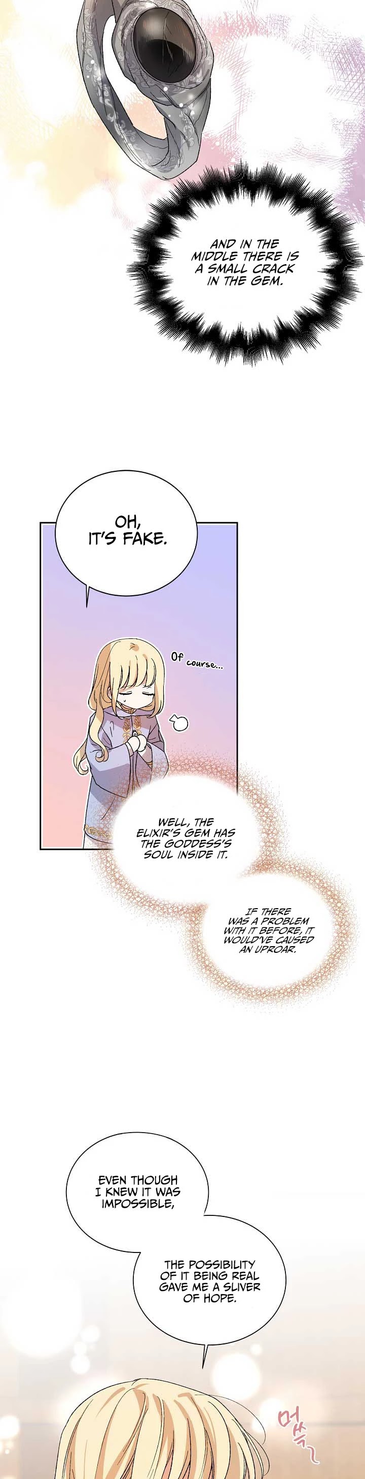 A Way to Protect the Lovable You Chapter 5 page 11 - Chapter 5