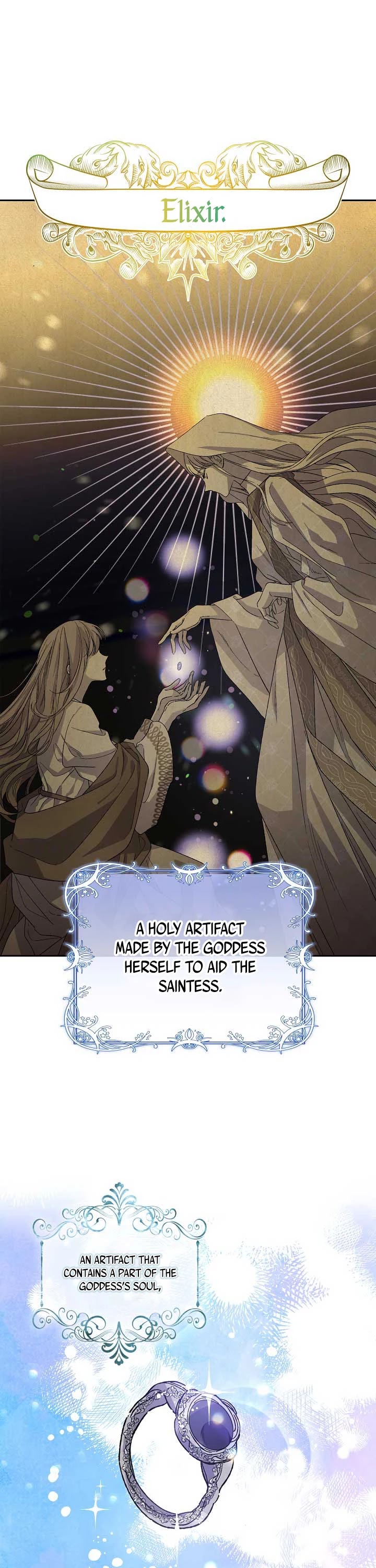 A Way to Protect the Lovable You Chapter 5 page 2 - Chapter 5