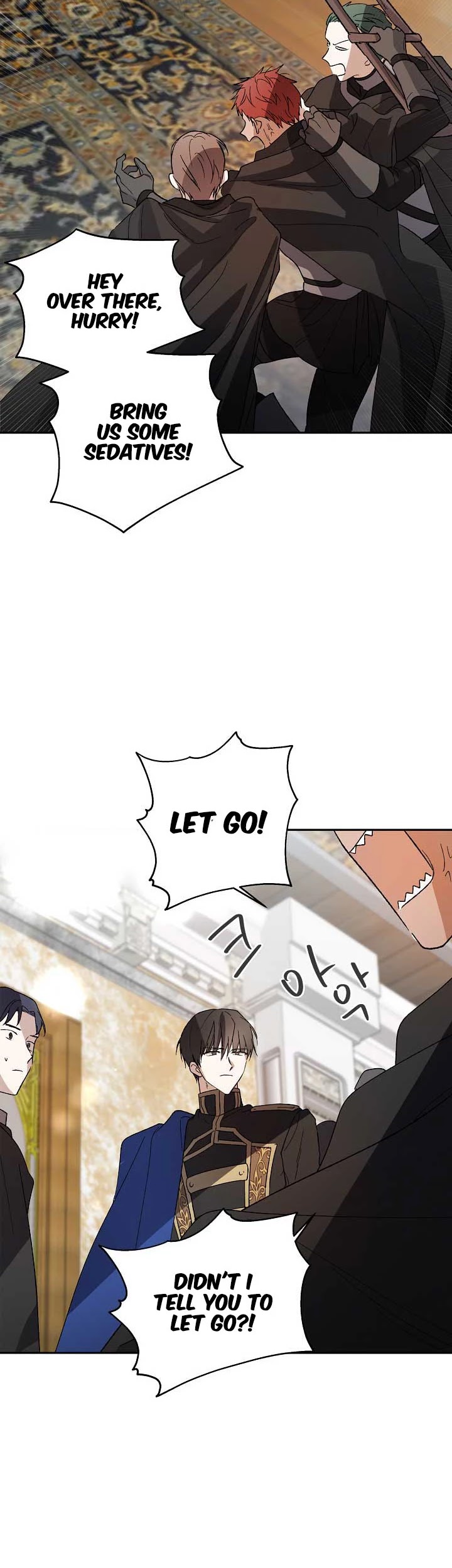 A Way to Protect the Lovable You Chapter 5 page 32 - Chapter 5