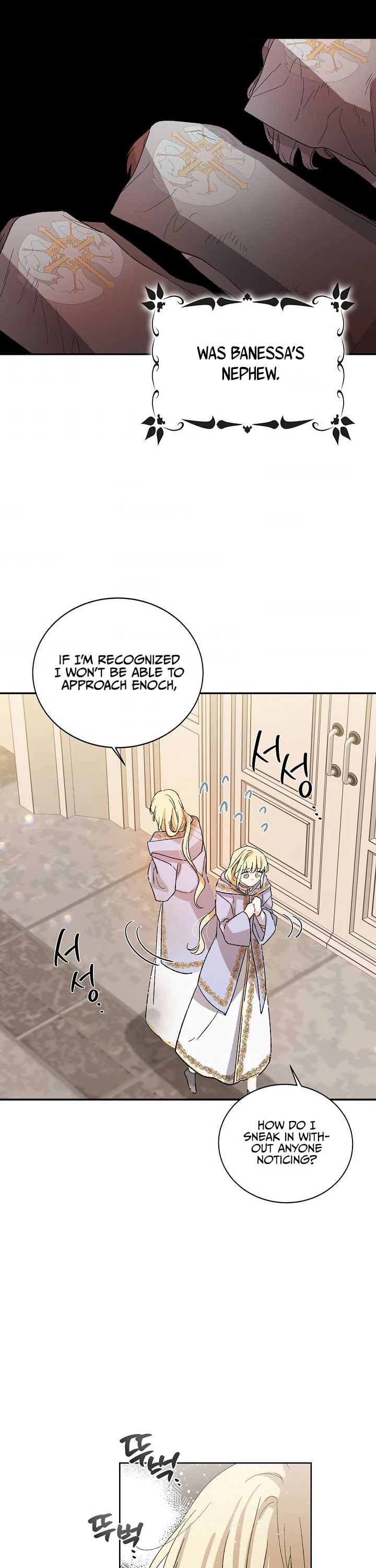 A Way to Protect the Lovable You Chapter 5 page 39 - Chapter 5