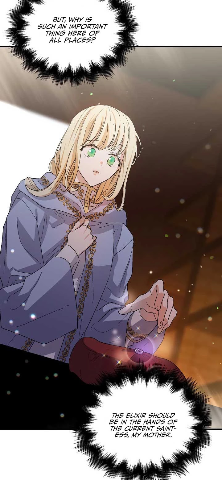 A Way to Protect the Lovable You Chapter 5 page 8 - Chapter 5