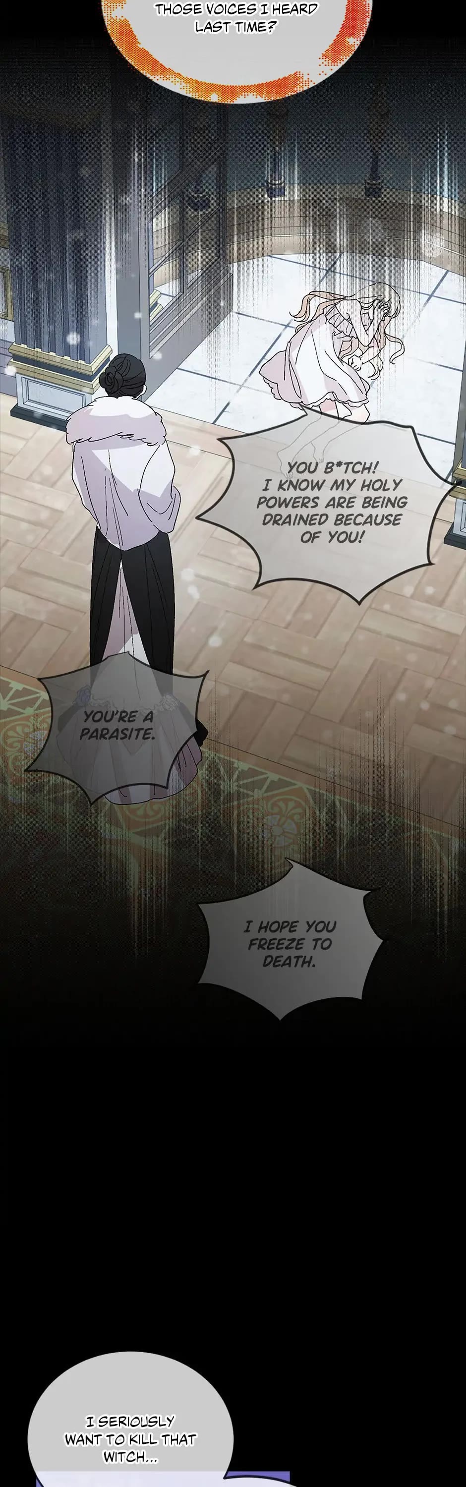 A Way to Protect the Lovable You Chapter 52 page 22 - Chapter 52