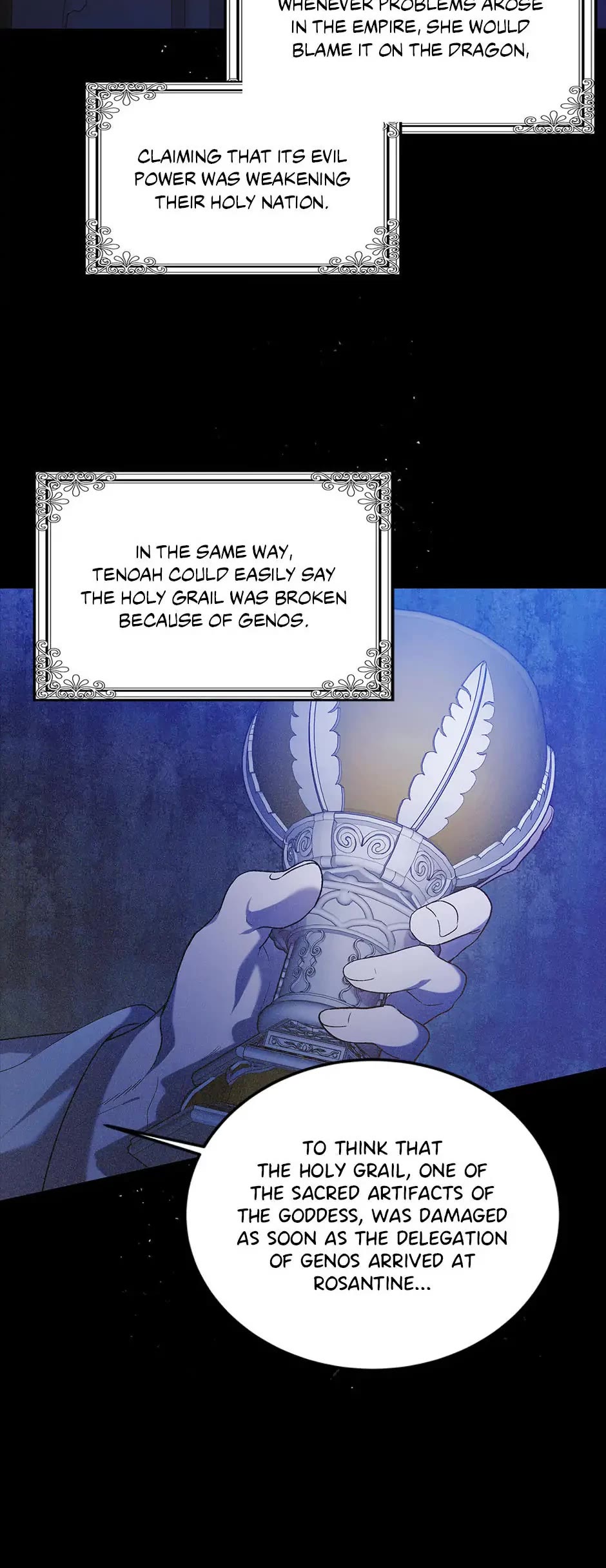 A Way to Protect the Lovable You Chapter 54 page 5 - Chapter 54