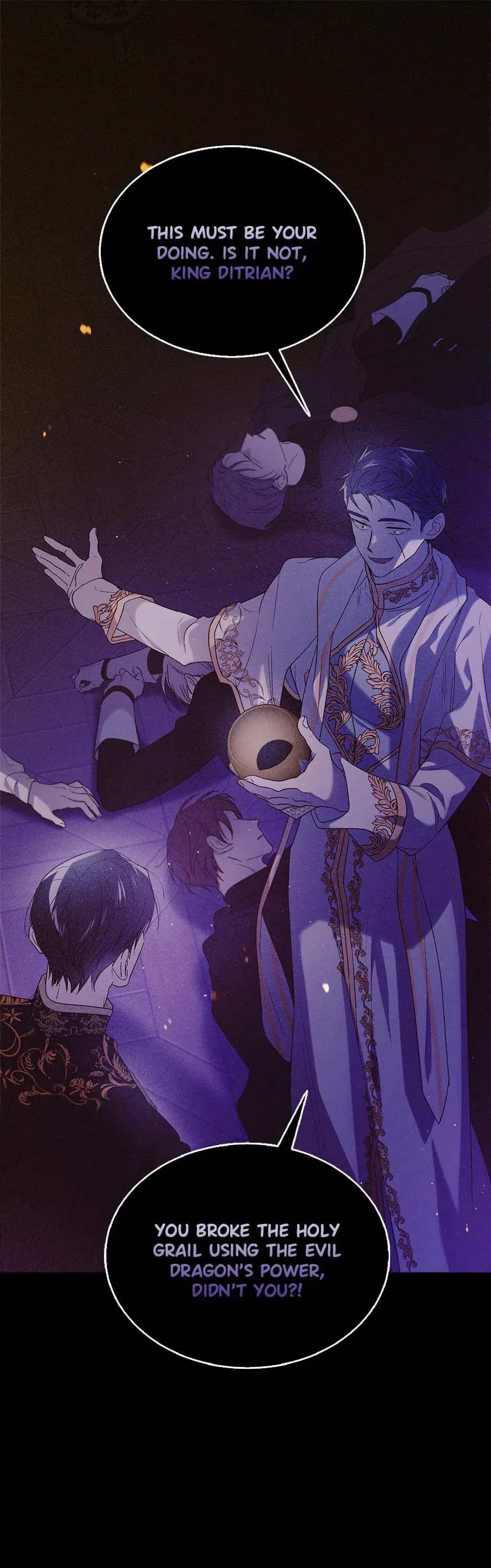 A Way to Protect the Lovable You Chapter 54 page 6 - Chapter 54