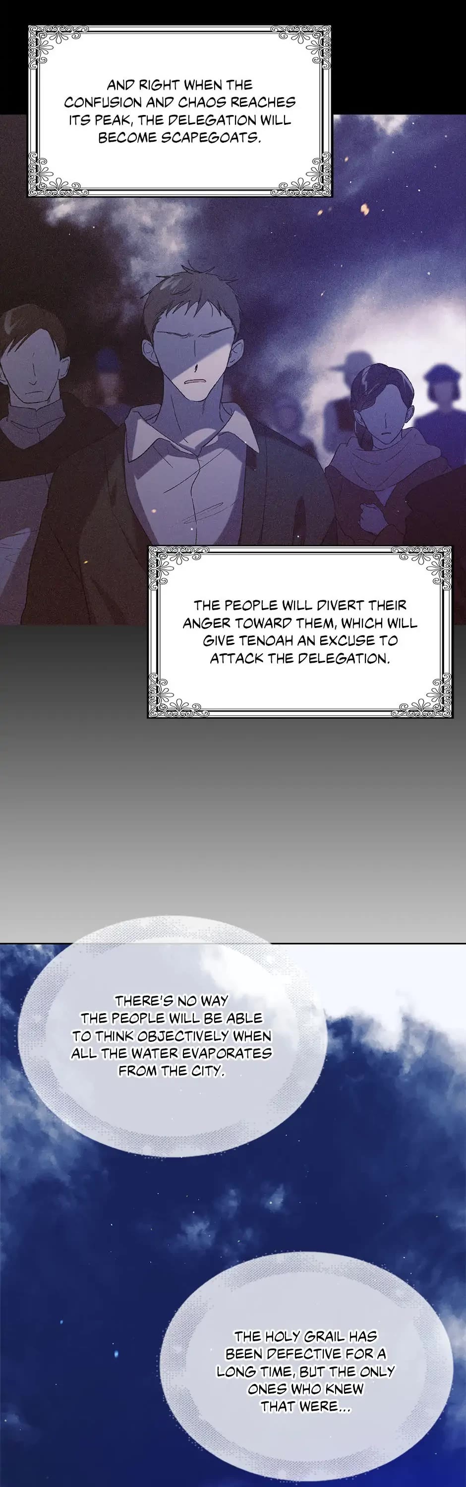 A Way to Protect the Lovable You Chapter 54 page 7 - Chapter 54