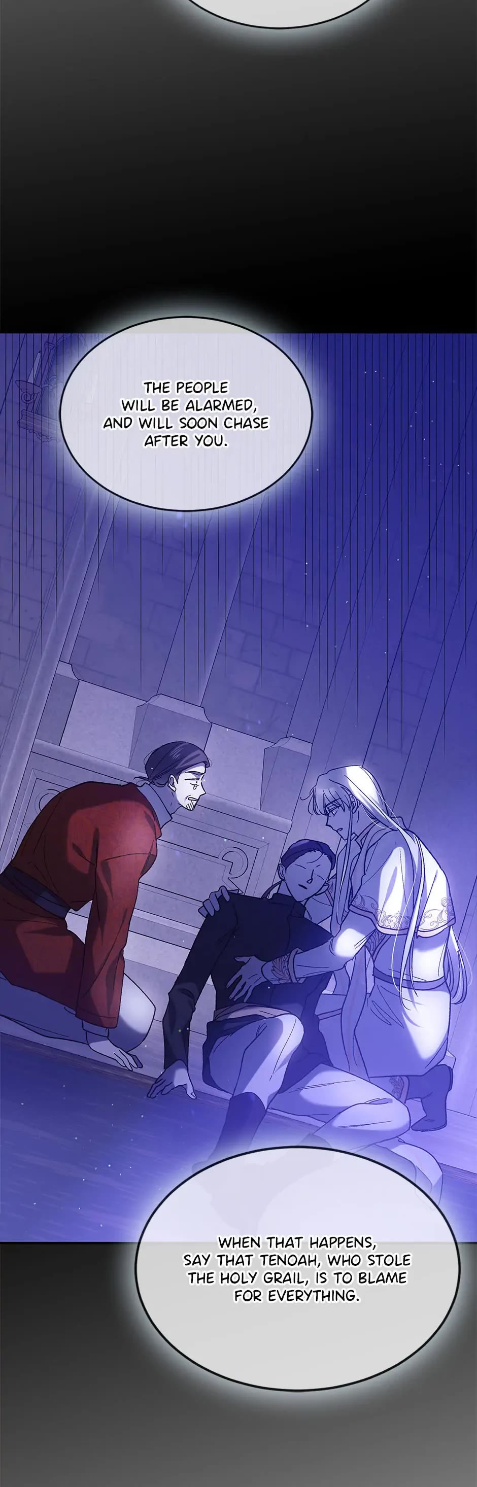 A Way to Protect the Lovable You Chapter 56 page 20 - Chapter 56