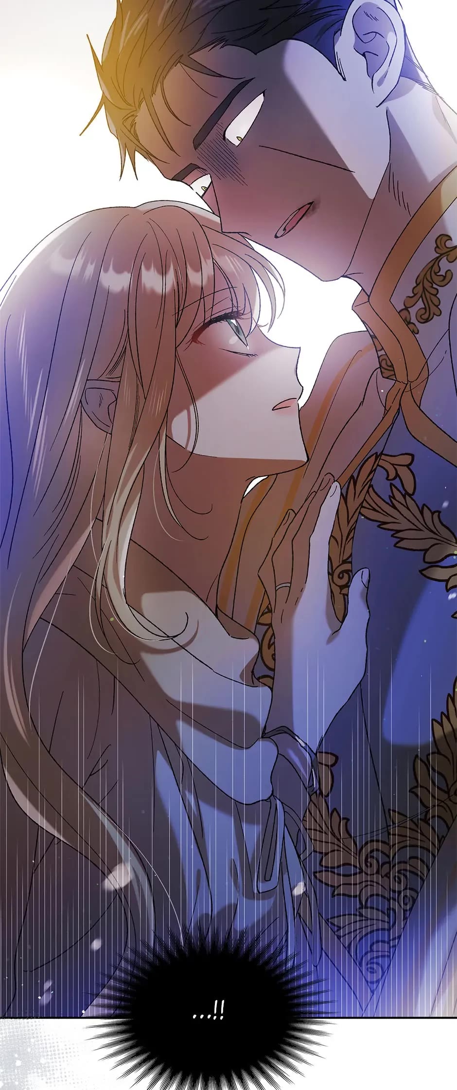A Way to Protect the Lovable You Chapter 58 page 15 - Chapter 58