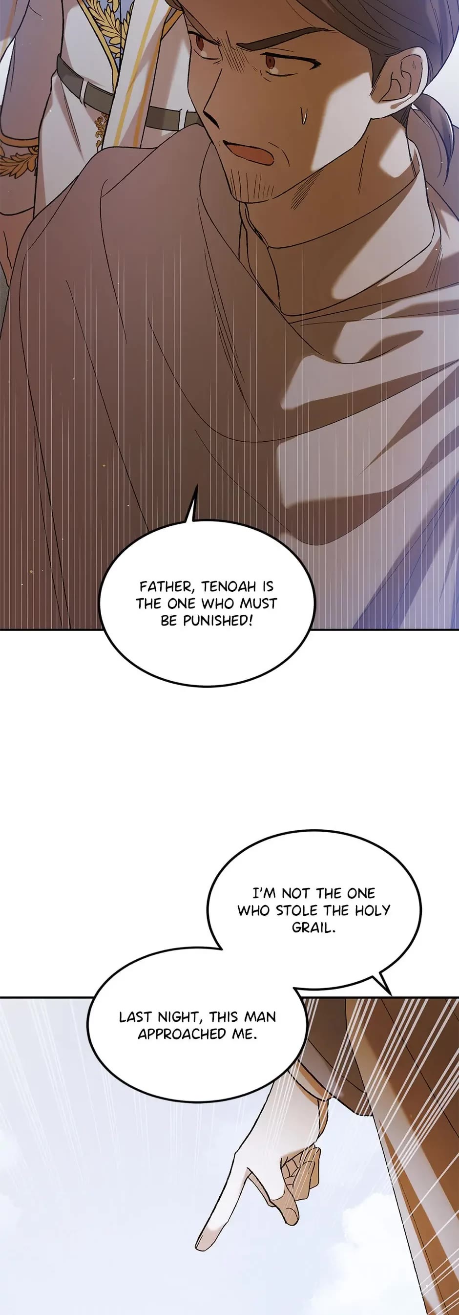 A Way to Protect the Lovable You Chapter 59 page 4 - Chapter 59