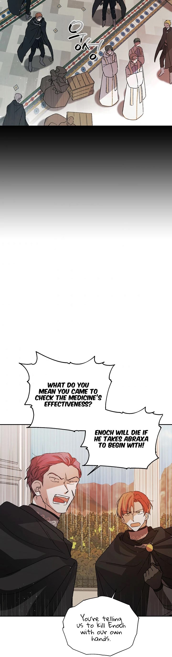 A Way to Protect the Lovable You Chapter 6 page 18 - Chapter 6