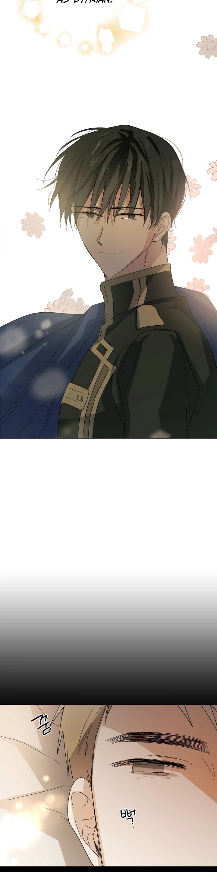 A Way to Protect the Lovable You Chapter 6 page 33 - Chapter 6
