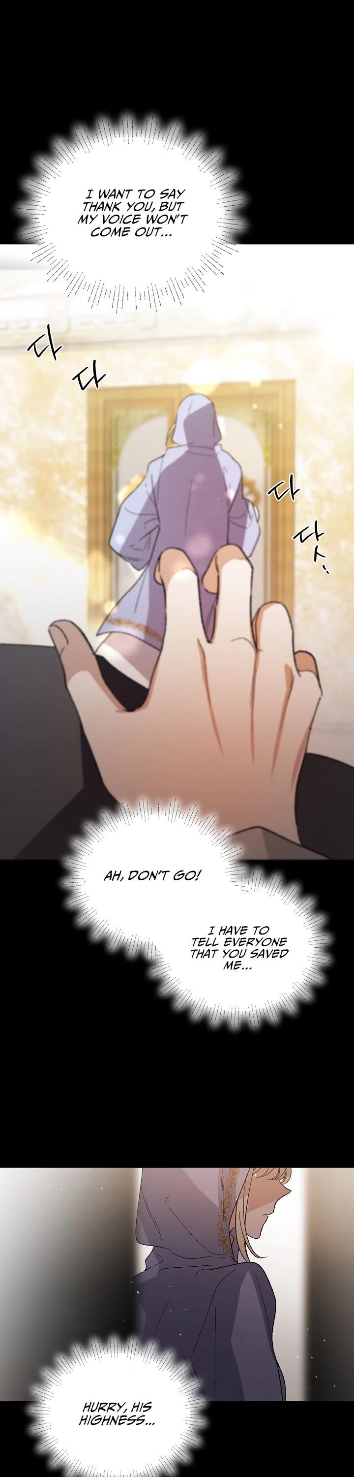 A Way to Protect the Lovable You Chapter 6 page 37 - Chapter 6