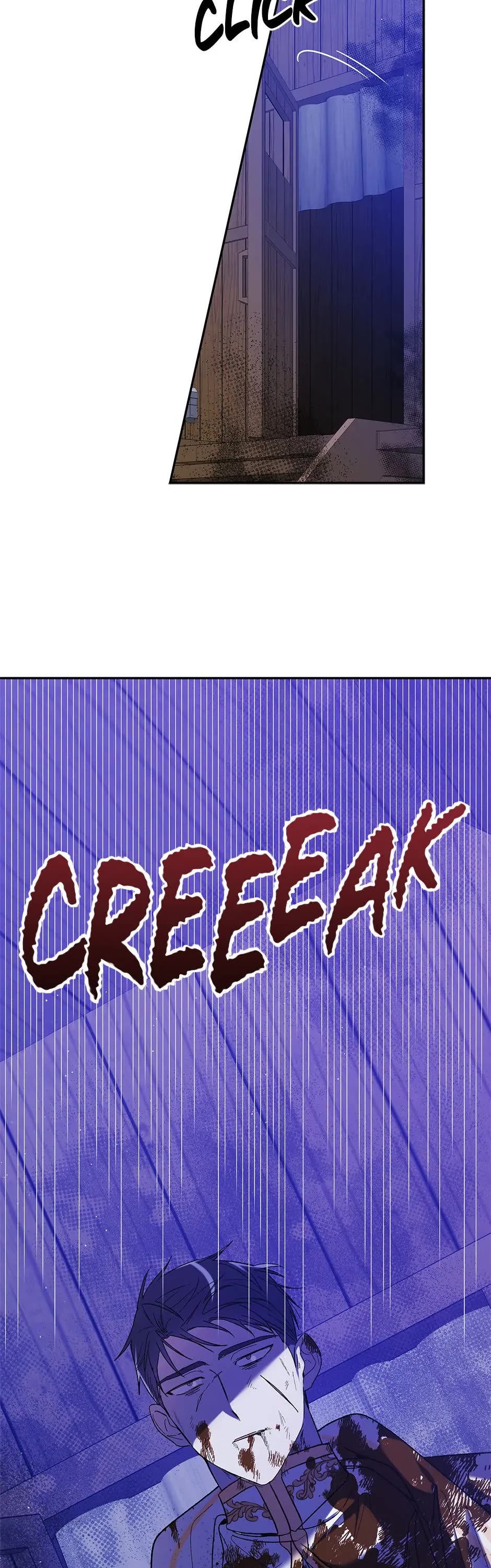 A Way to Protect the Lovable You Chapter 61 page 43 - Chapter 61