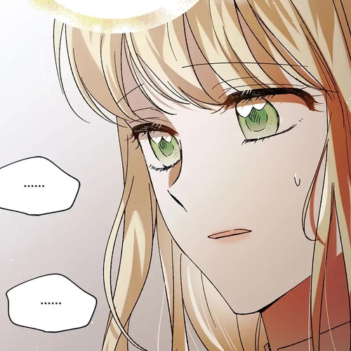 A Way to Protect the Lovable You Chapter 63 cover