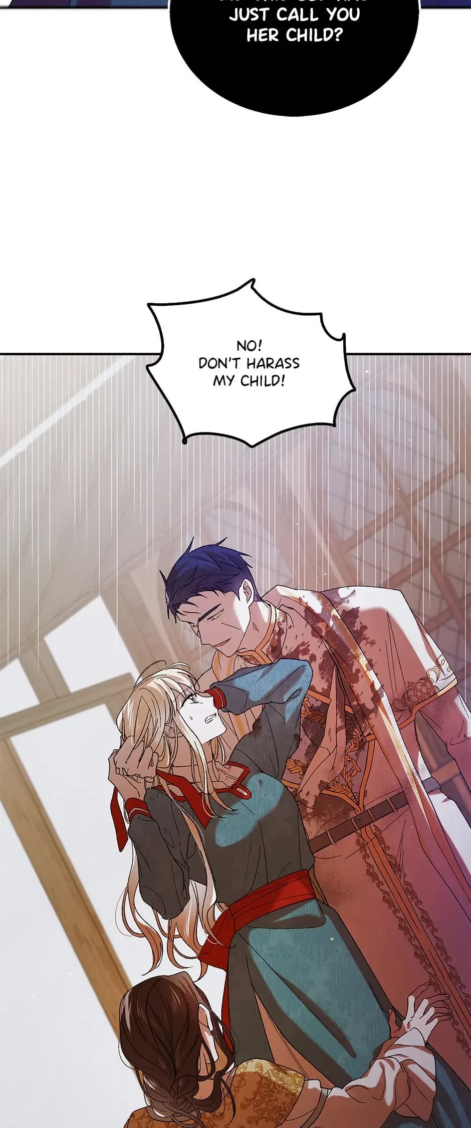 A Way to Protect the Lovable You Chapter 65 page 15 - Chapter 65