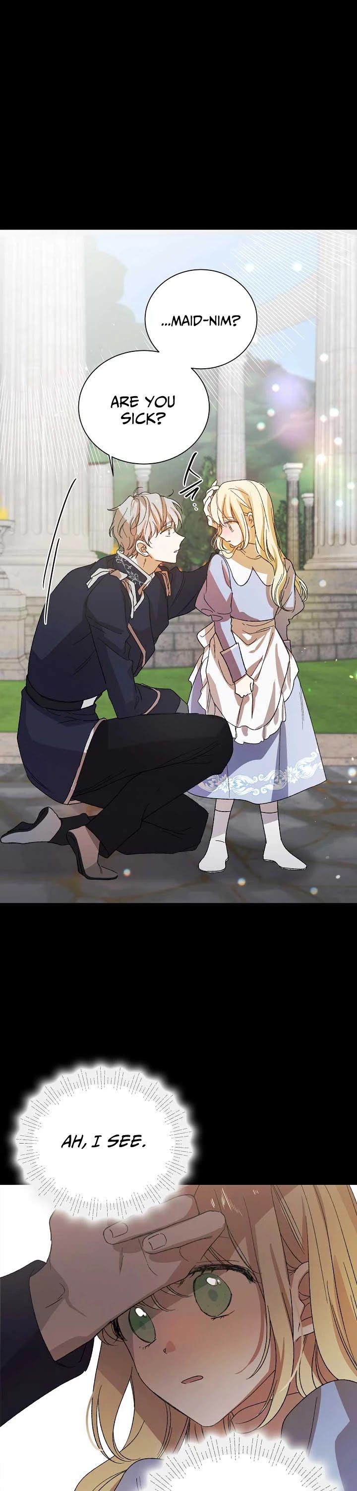 A Way to Protect the Lovable You Chapter 7 page 17 - Chapter 7