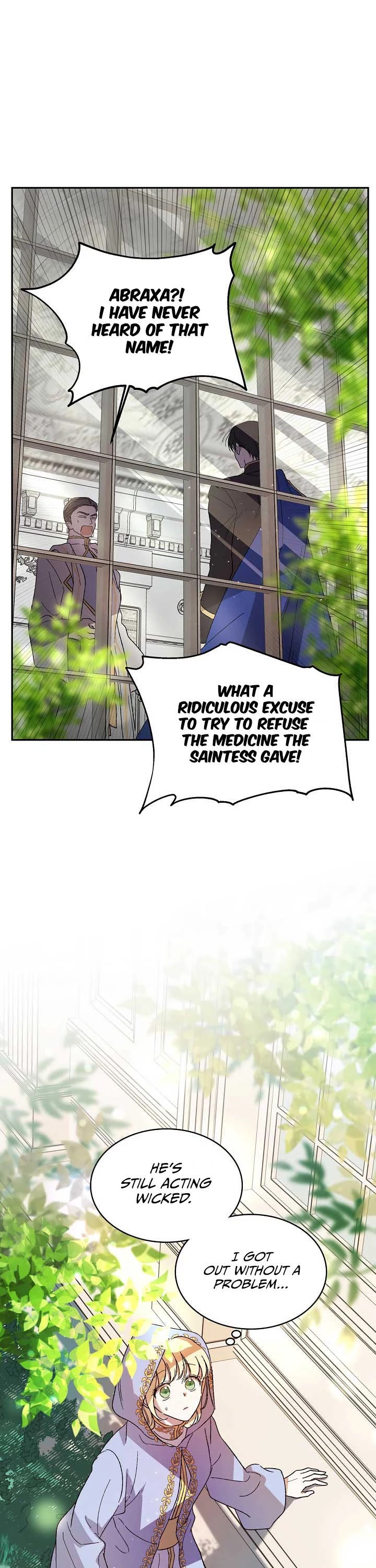 A Way to Protect the Lovable You Chapter 7 page 2 - Chapter 7