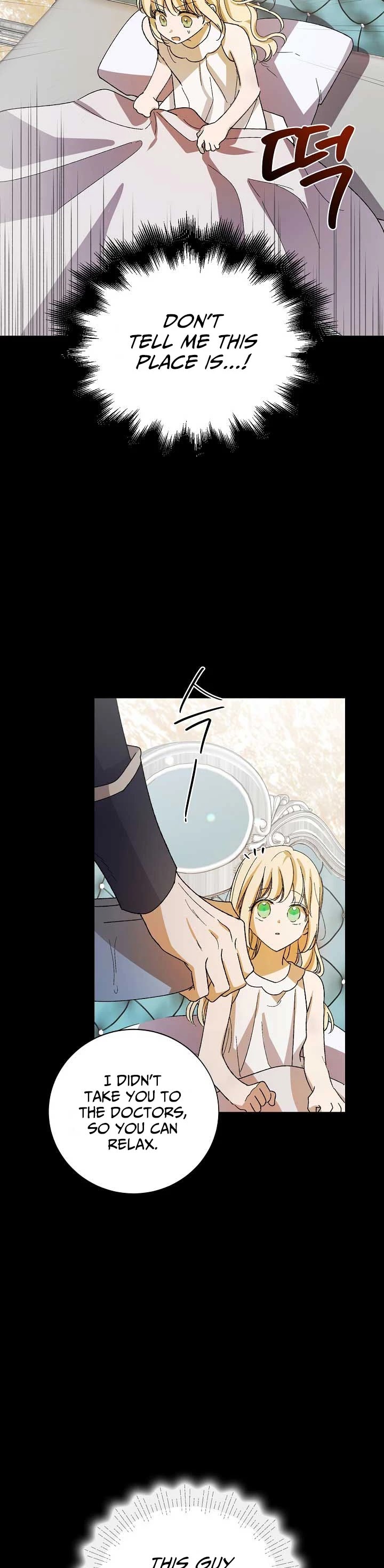 A Way to Protect the Lovable You Chapter 7 page 24 - Chapter 7