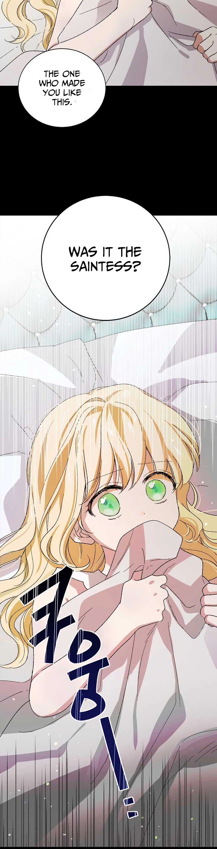 A Way to Protect the Lovable You Chapter 7 page 31 - Chapter 7