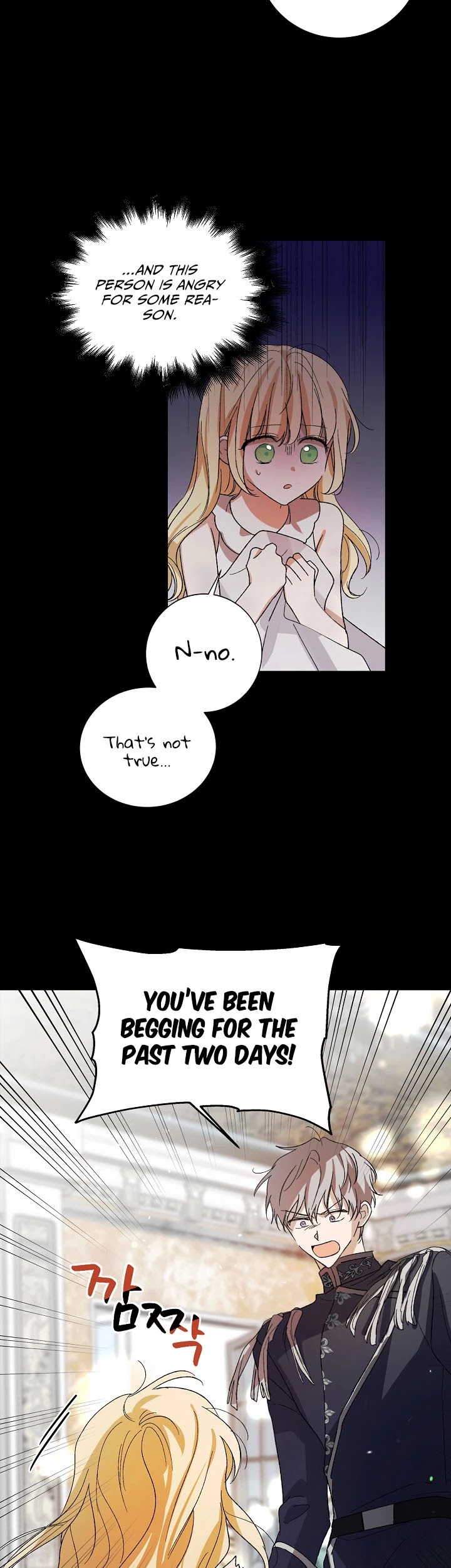 A Way to Protect the Lovable You Chapter 7 page 33 - Chapter 7