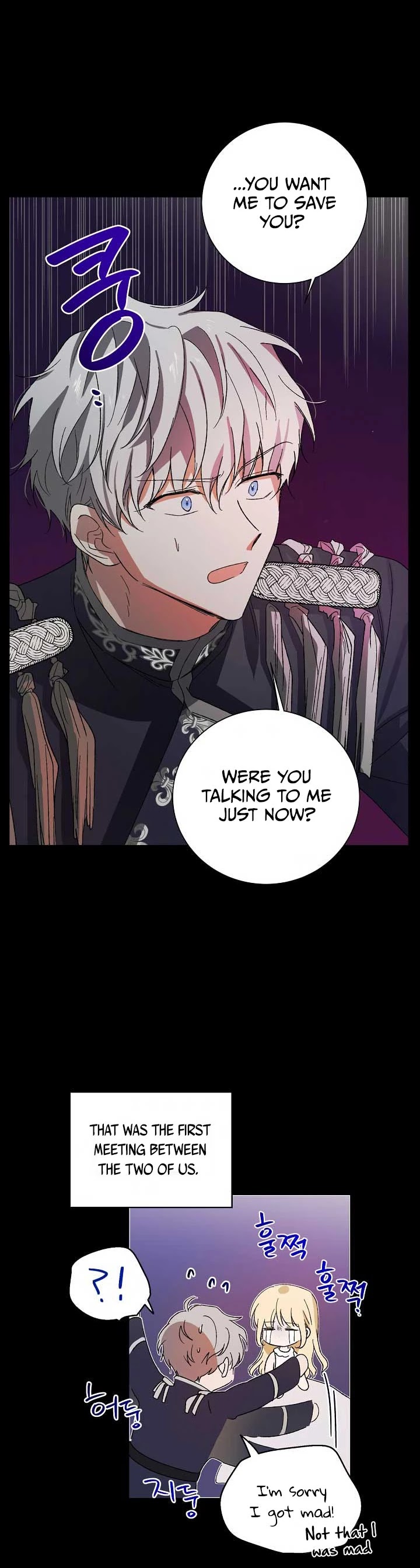 A Way to Protect the Lovable You Chapter 7 page 37 - Chapter 7