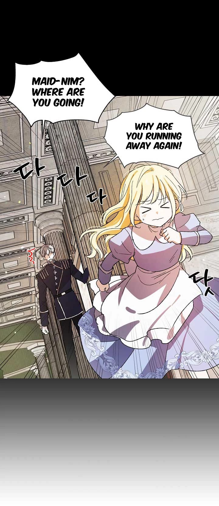 A Way to Protect the Lovable You Chapter 7 page 41 - Chapter 7