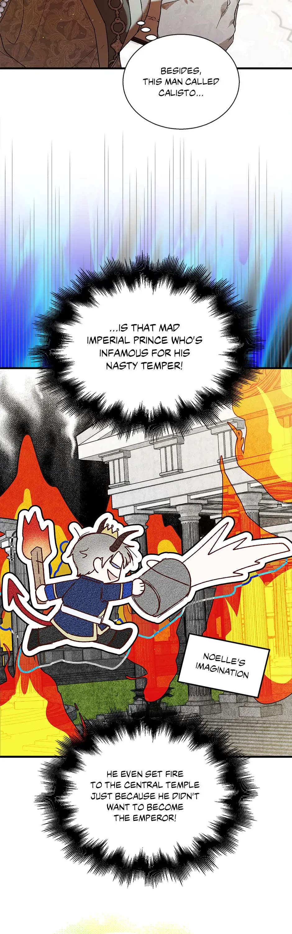 A Way to Protect the Lovable You Chapter 73 page 13 - Chapter 73