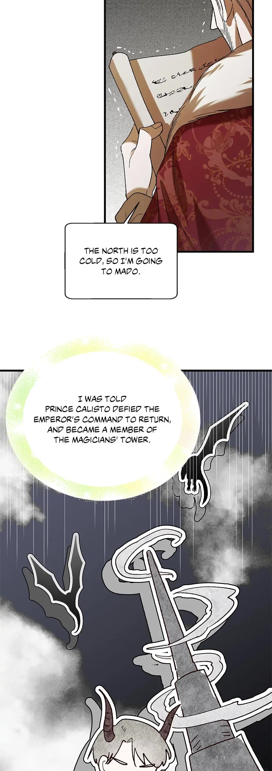 A Way to Protect the Lovable You Chapter 73 page 15 - Chapter 73