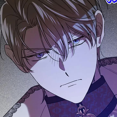 A Way to Protect the Lovable You Chapter 73 cover
