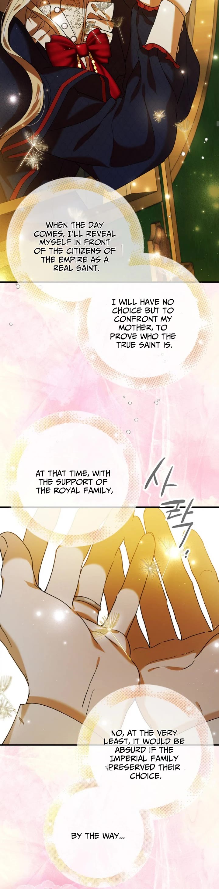 A Way to Protect the Lovable You Chapter 75 page 14 - Chapter 75